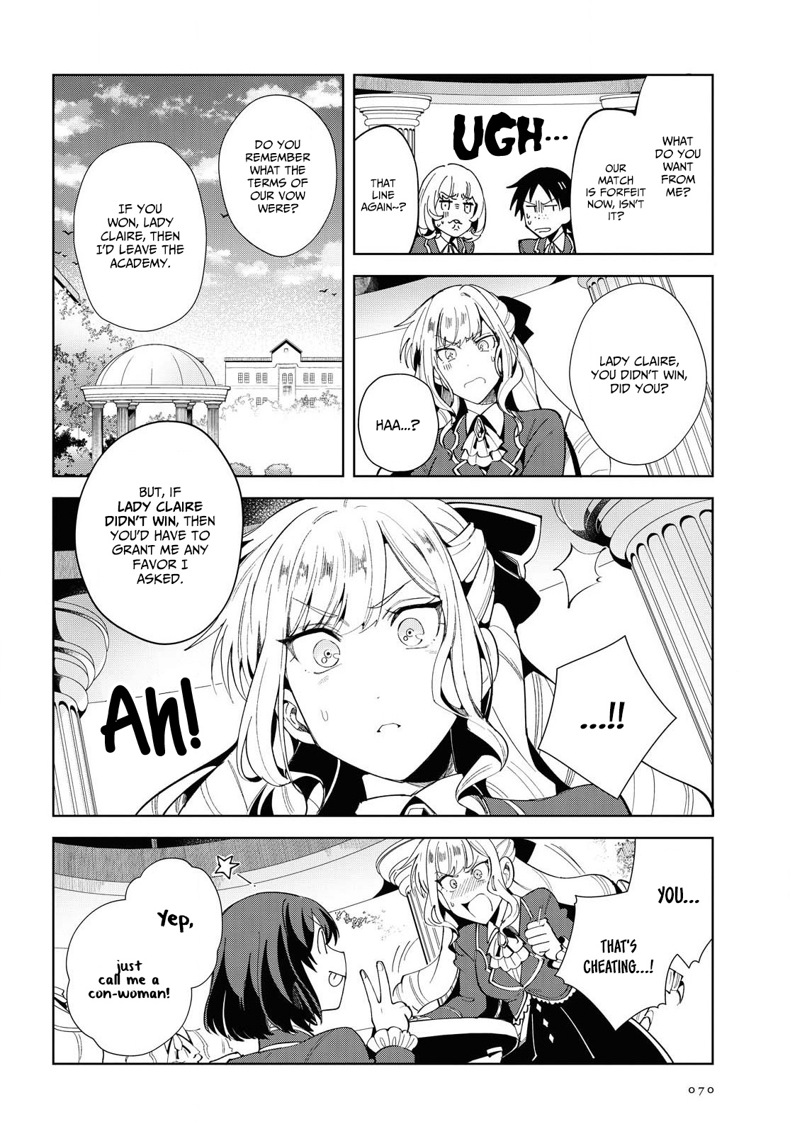 Watashi No Oshi Wa Akuyaku Reijou Chapter 3 #25