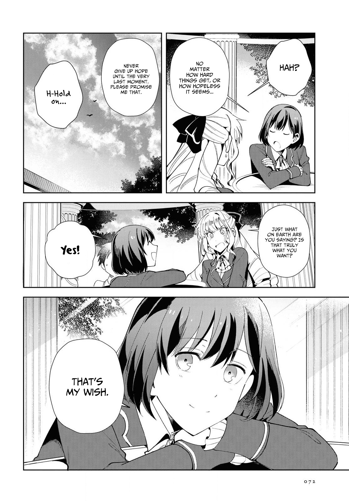 Watashi No Oshi Wa Akuyaku Reijou Chapter 3 #27