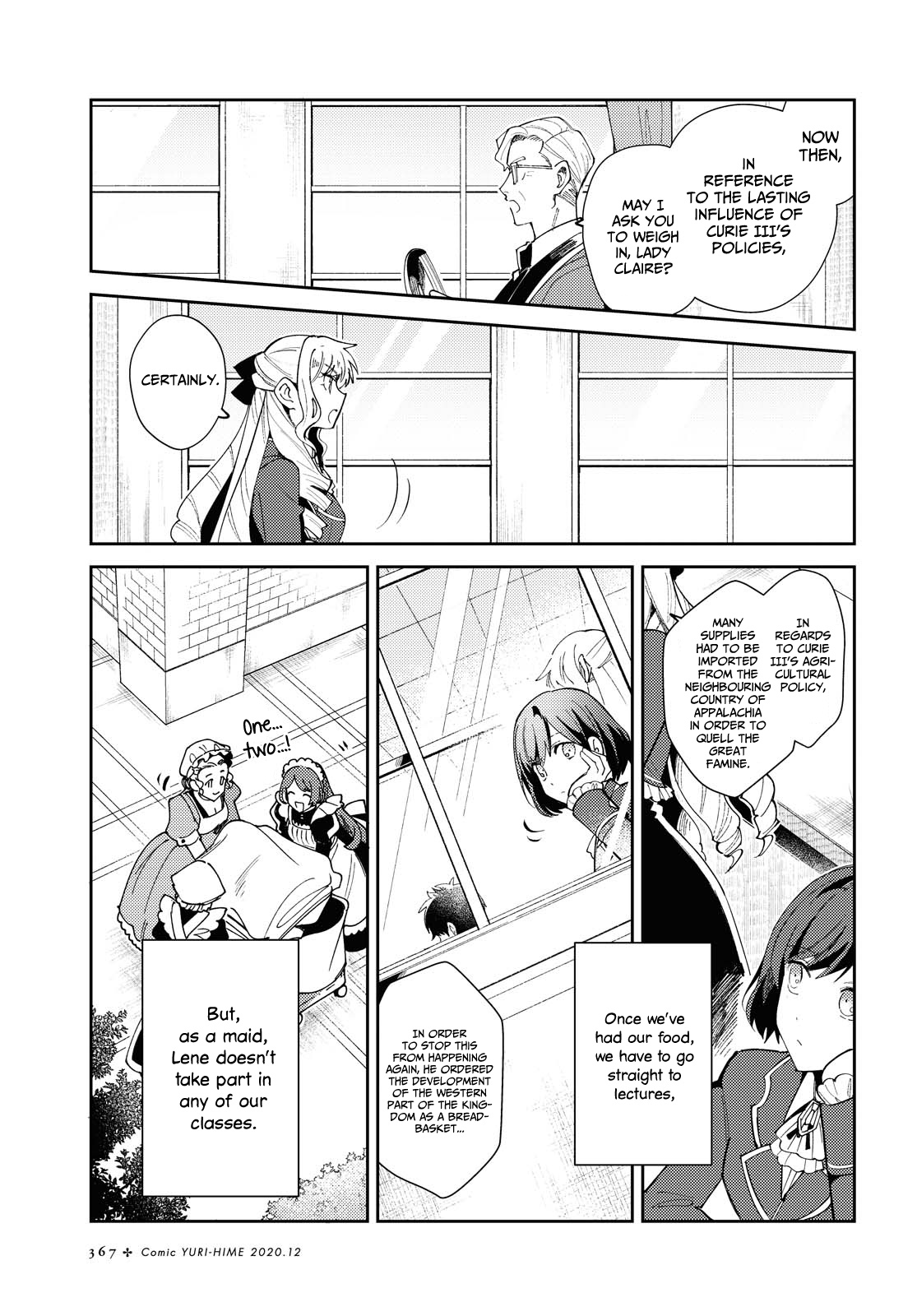 Watashi No Oshi Wa Akuyaku Reijou Chapter 5 #10