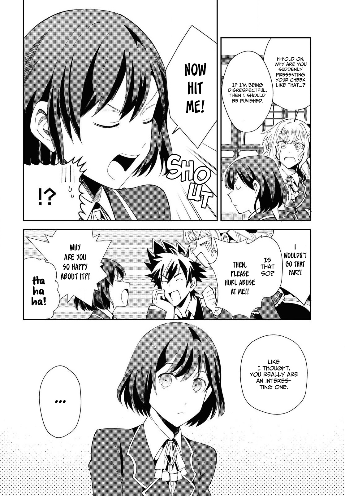 Watashi No Oshi Wa Akuyaku Reijou Chapter 4 #11