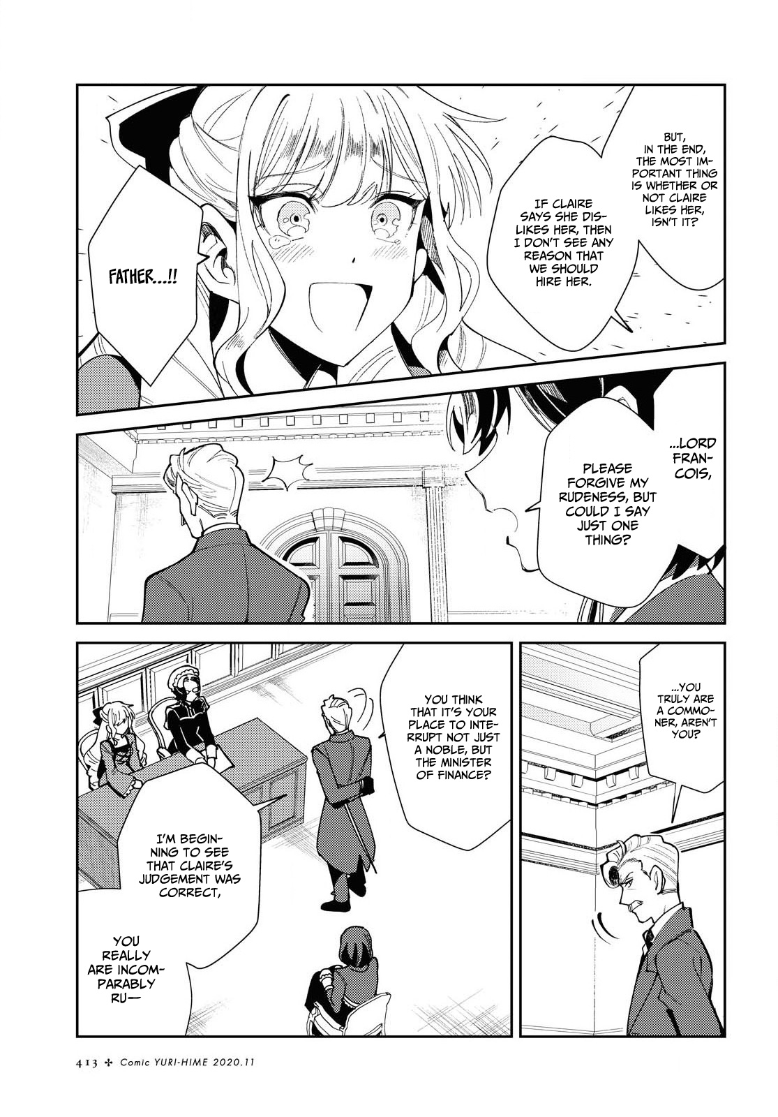 Watashi No Oshi Wa Akuyaku Reijou Chapter 4 #22