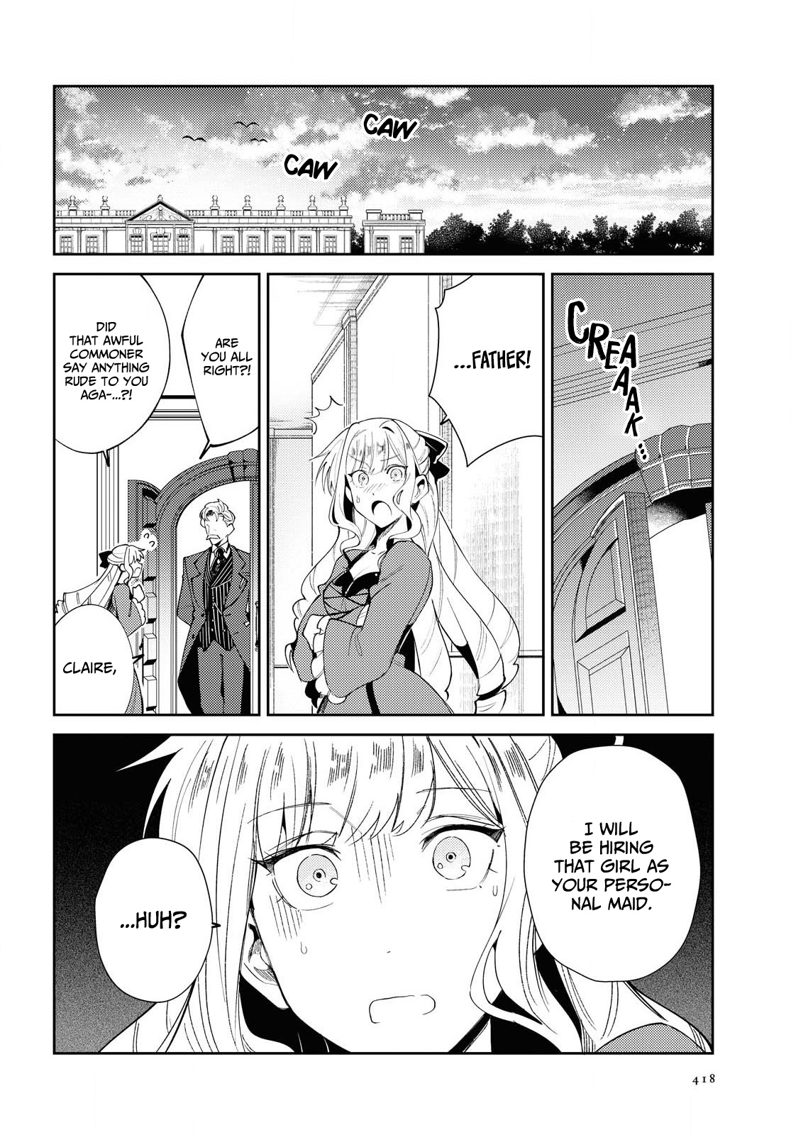 Watashi No Oshi Wa Akuyaku Reijou Chapter 4 #27