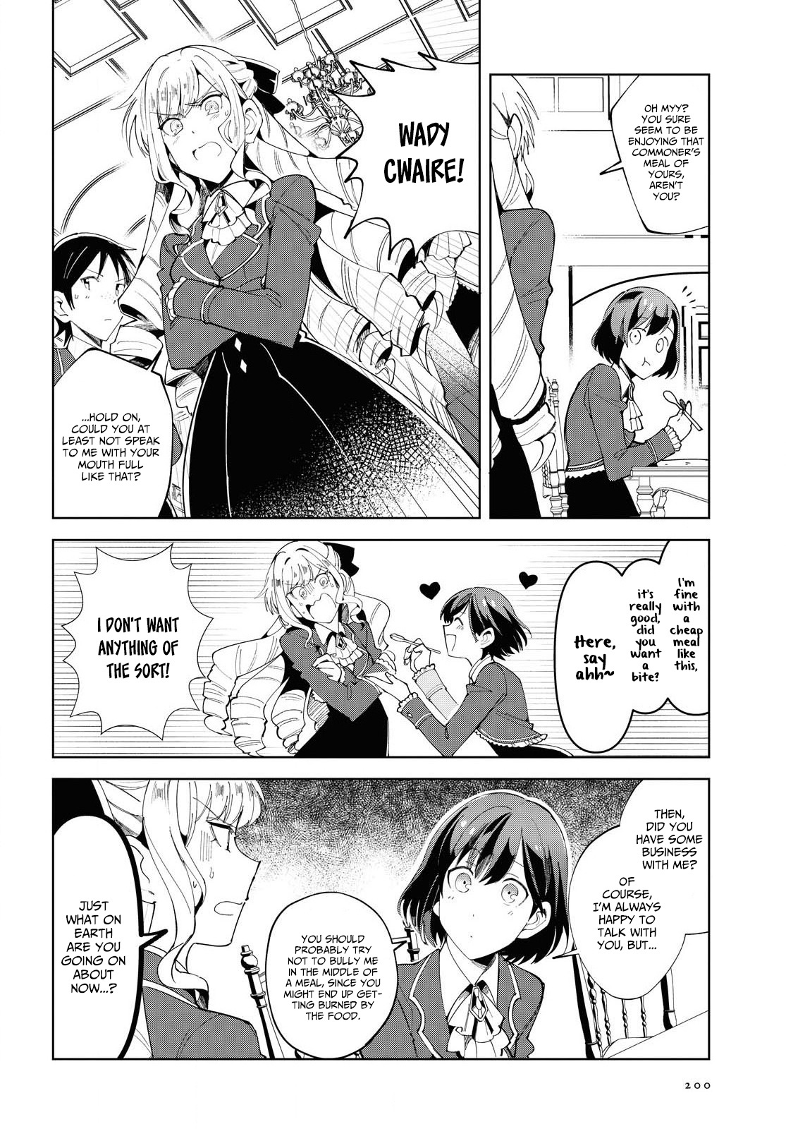 Watashi No Oshi Wa Akuyaku Reijou Chapter 2 #9