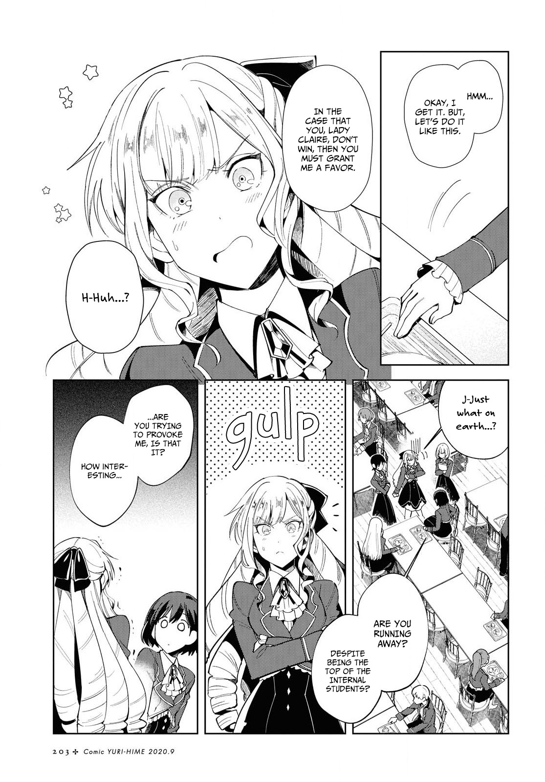 Watashi No Oshi Wa Akuyaku Reijou Chapter 2 #12