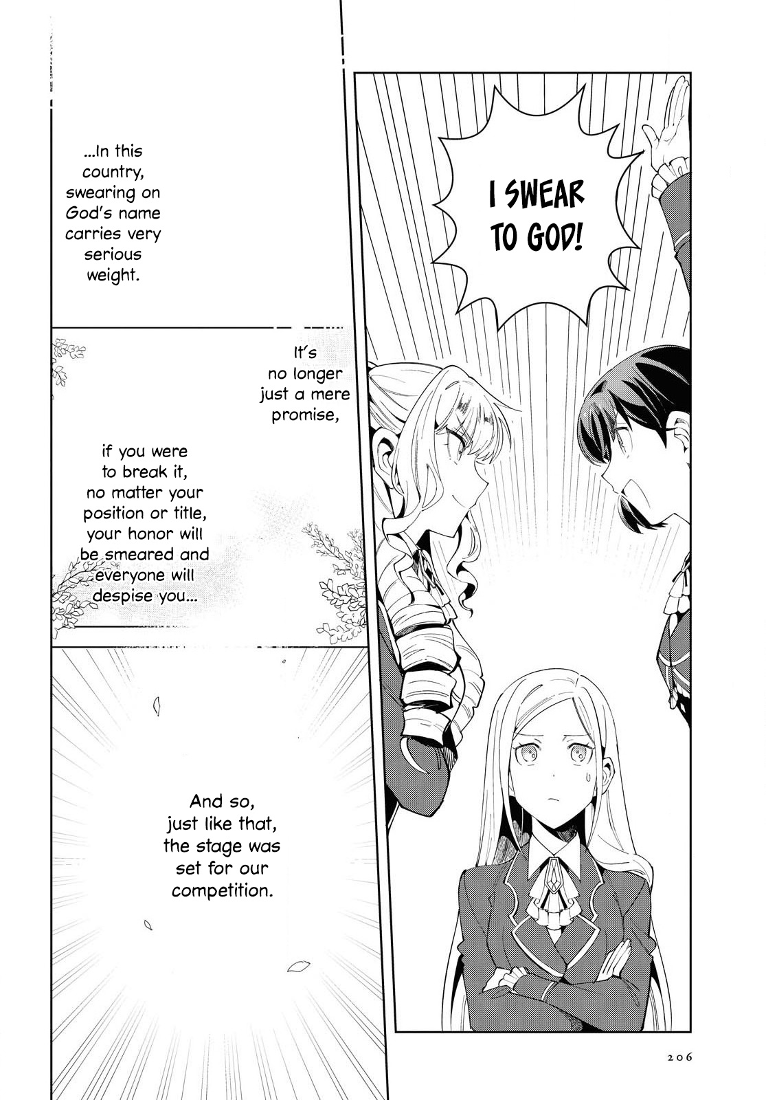 Watashi No Oshi Wa Akuyaku Reijou Chapter 2 #15