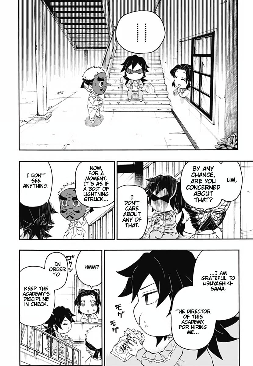 Kimetsu Gakuen Chapter 16 #11