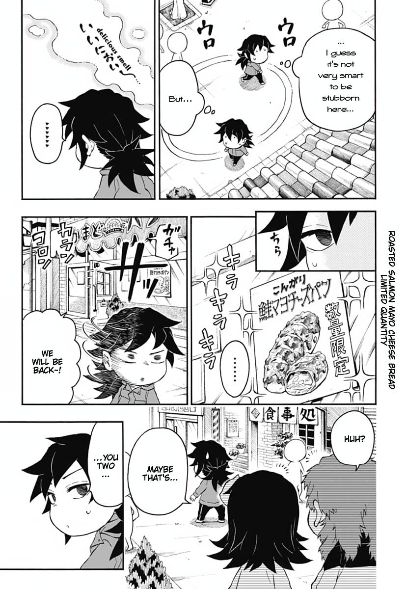 Kimetsu Gakuen Chapter 16 #16