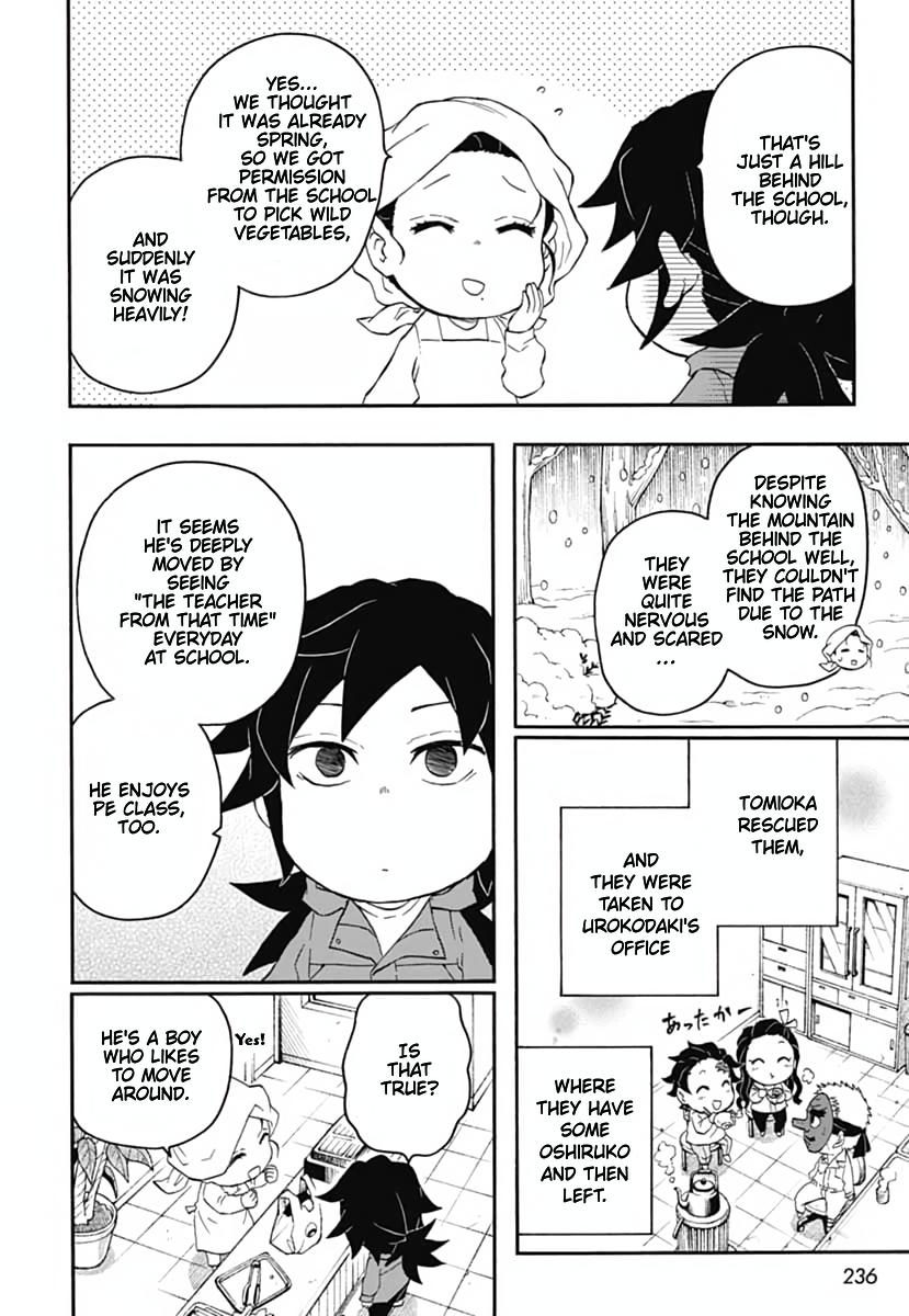 Kimetsu Gakuen Chapter 16 #23