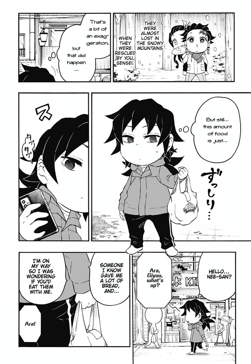 Kimetsu Gakuen Chapter 16 #25