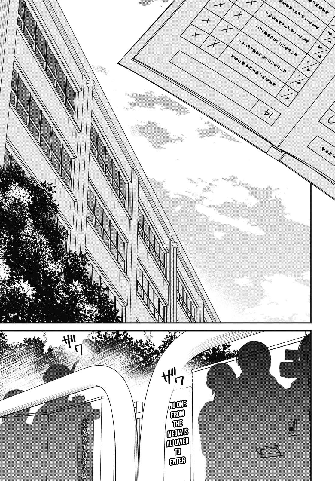 1-Nen A-Gumi No Monster Chapter 35 #16