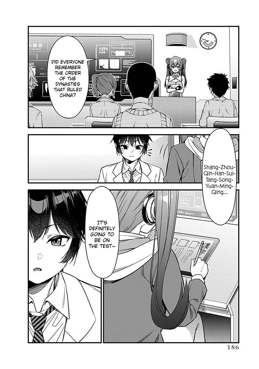 Renai Flops Chapter 7 #16