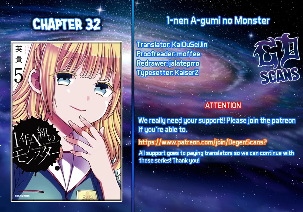 1-Nen A-Gumi No Monster Chapter 32 #2