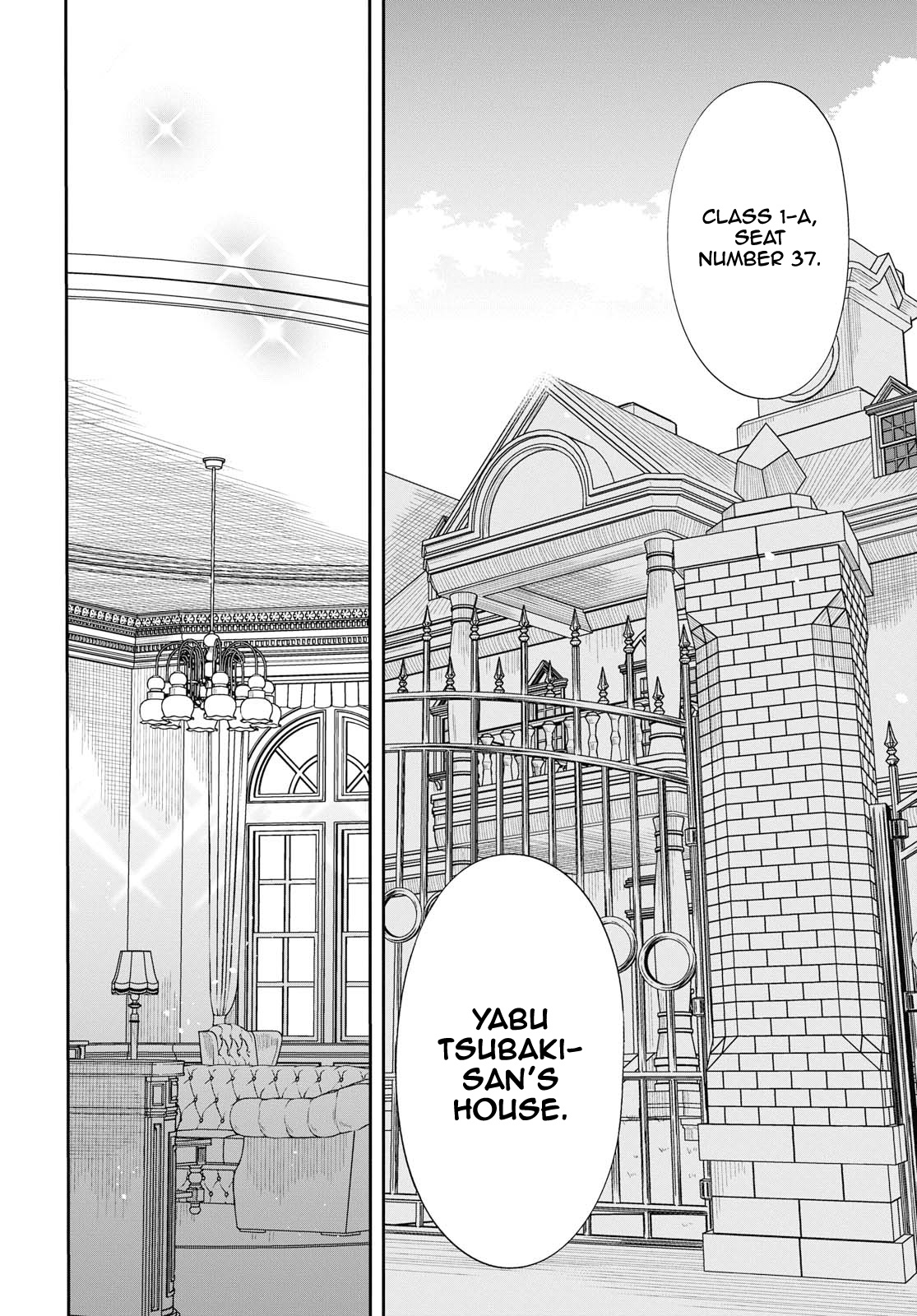 1-Nen A-Gumi No Monster Chapter 21 #11