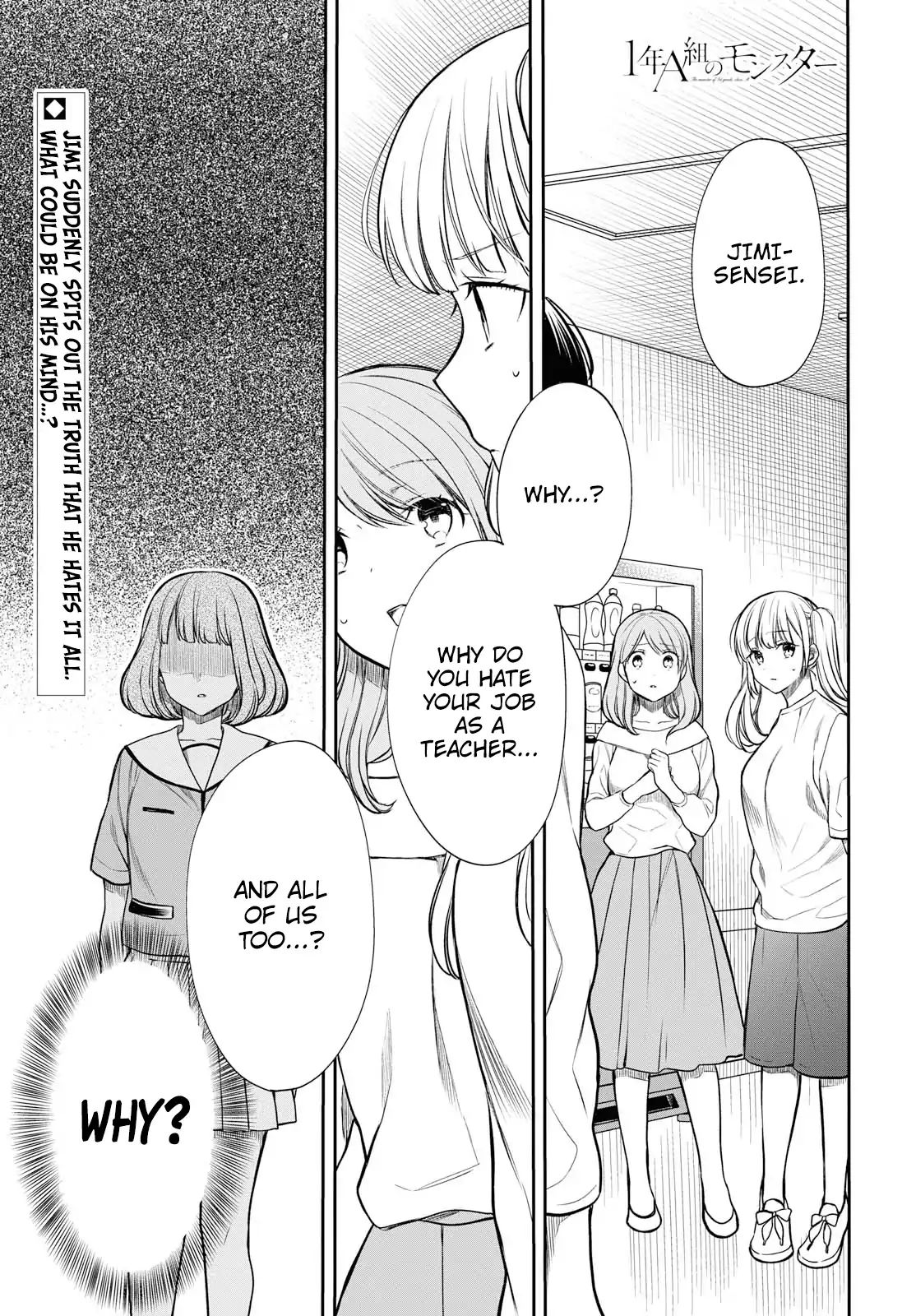 1-Nen A-Gumi No Monster Chapter 18 #2