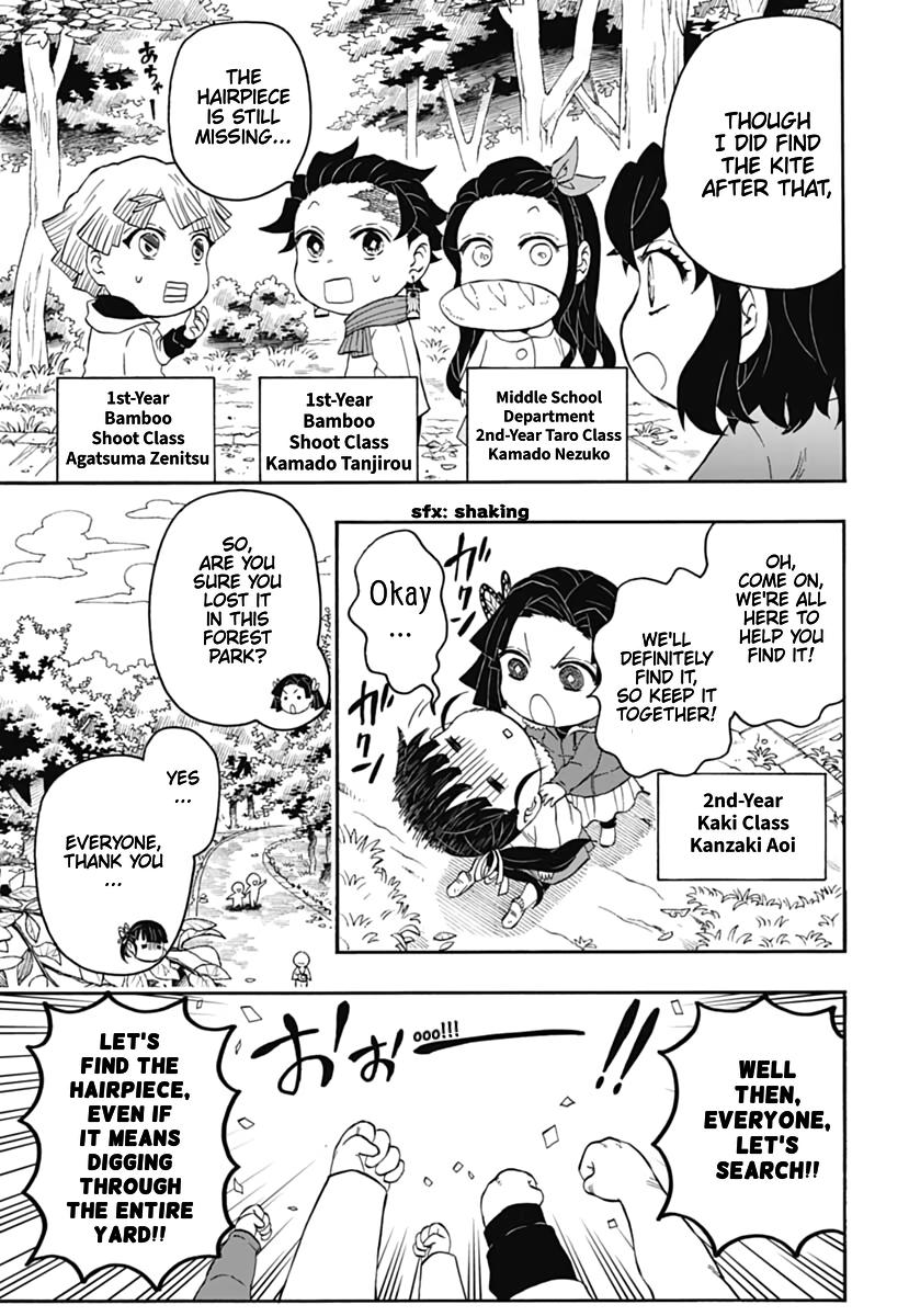 Kimetsu Gakuen Chapter 15 #6