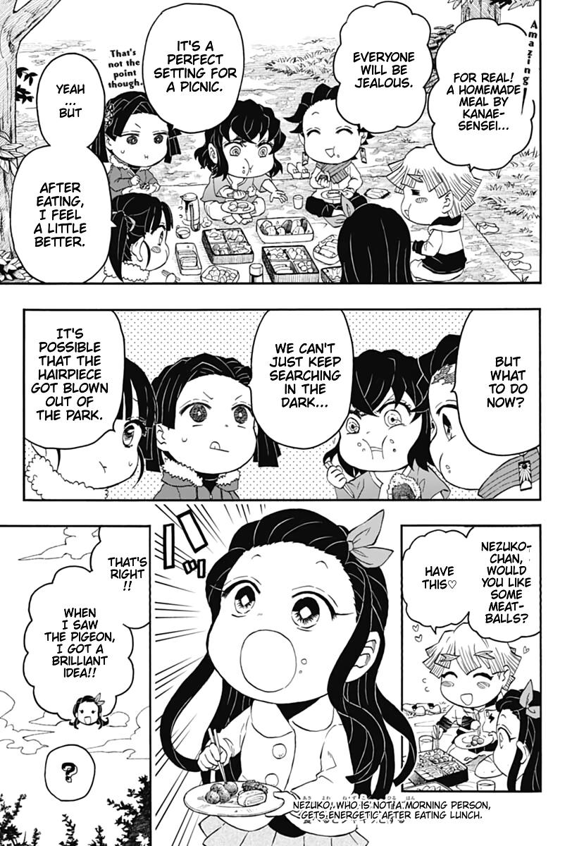 Kimetsu Gakuen Chapter 15 #14