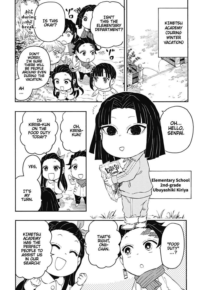 Kimetsu Gakuen Chapter 15 #15