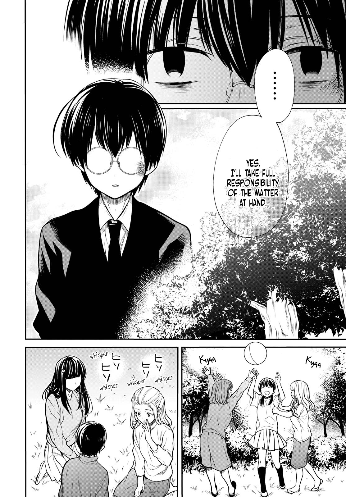 1-Nen A-Gumi No Monster Chapter 15 #8