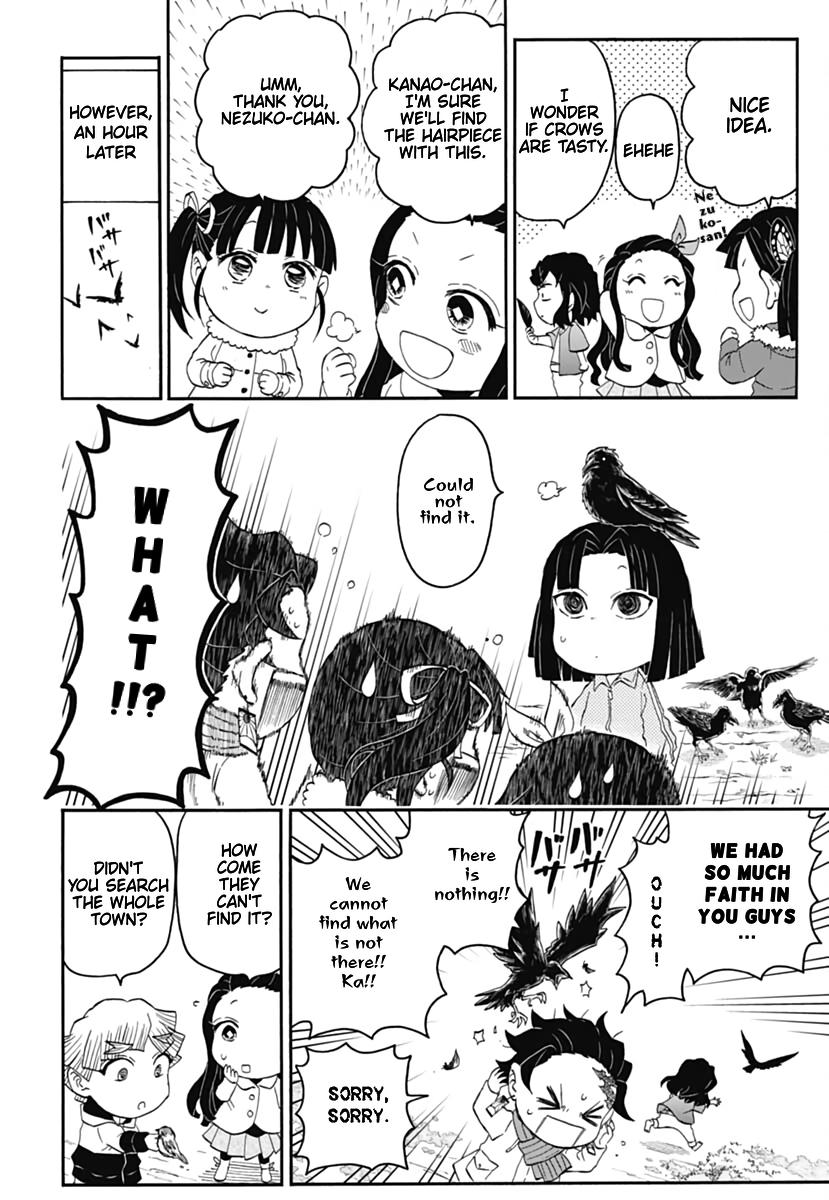 Kimetsu Gakuen Chapter 15 #19