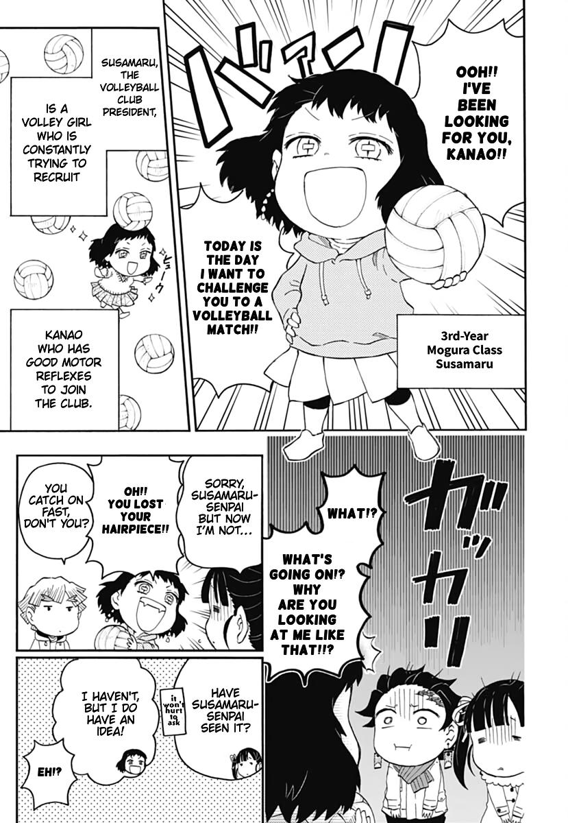 Kimetsu Gakuen Chapter 15 #22