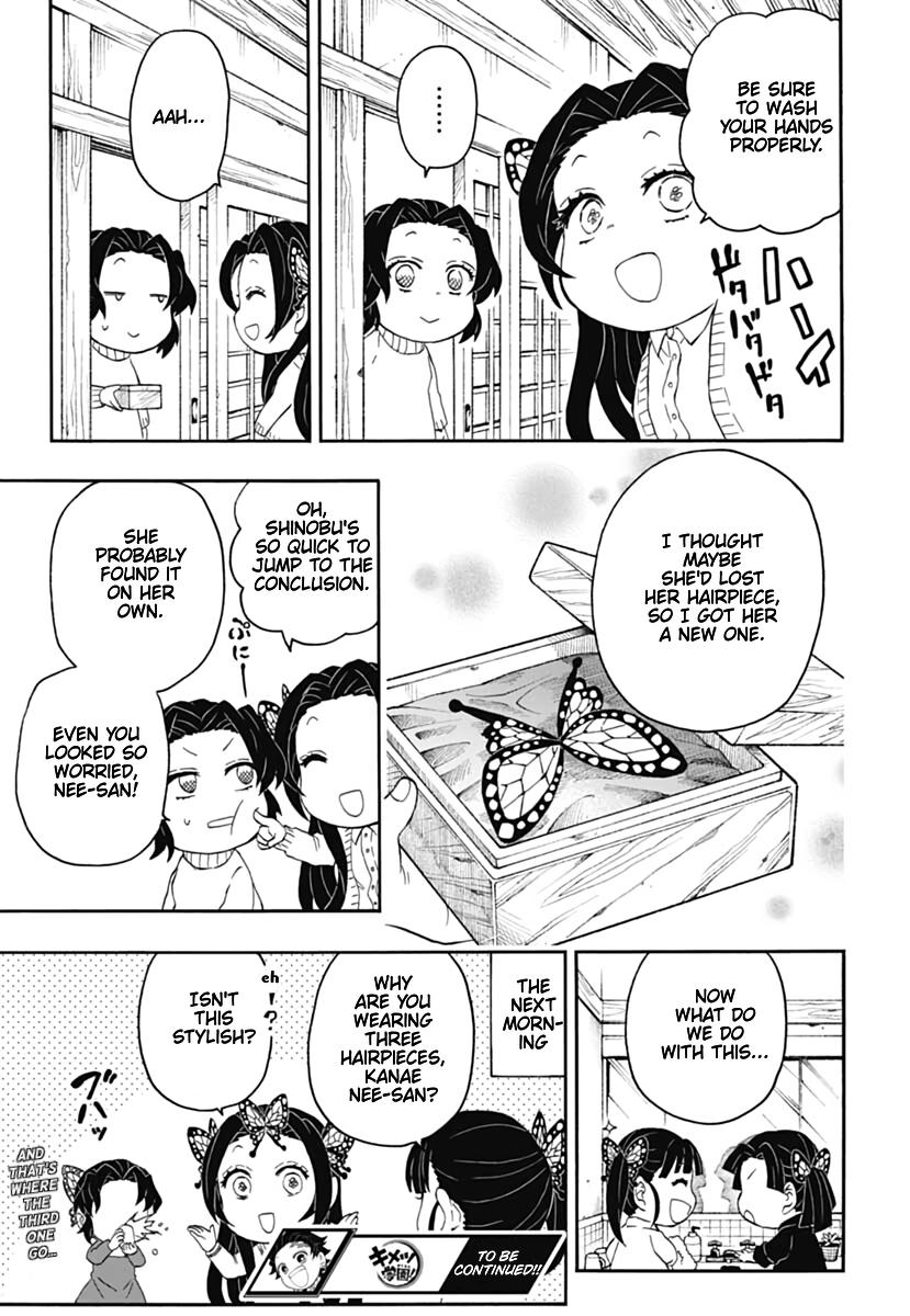 Kimetsu Gakuen Chapter 15 #30