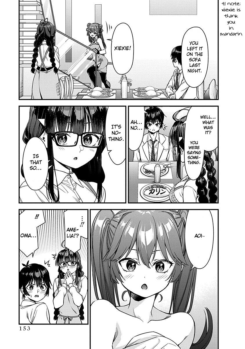 Renai Flops Chapter 6 #5