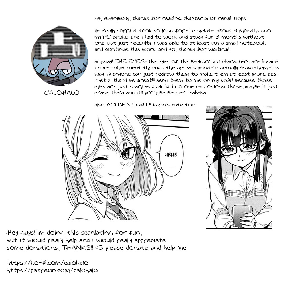 Renai Flops Chapter 6 #21