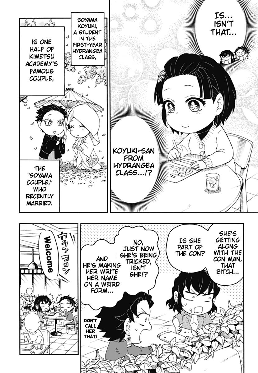 Kimetsu Gakuen Chapter 14 #5