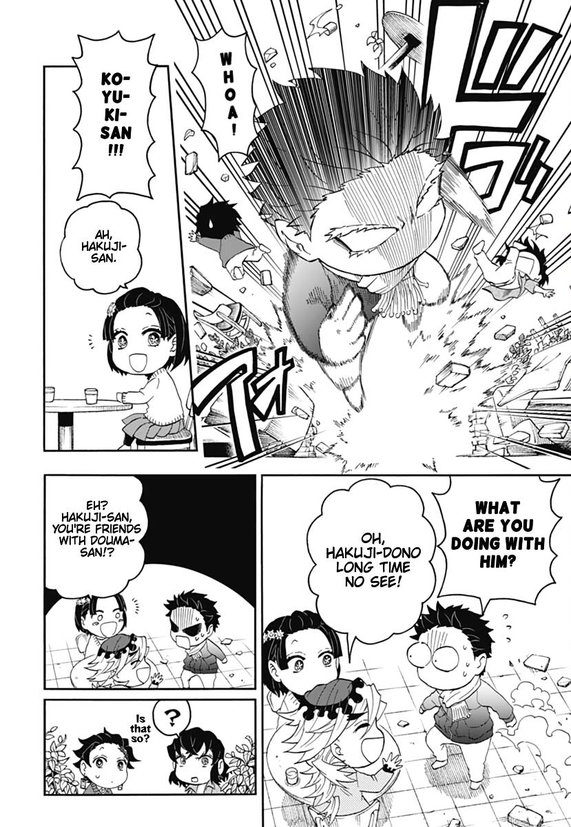 Kimetsu Gakuen Chapter 14 #7