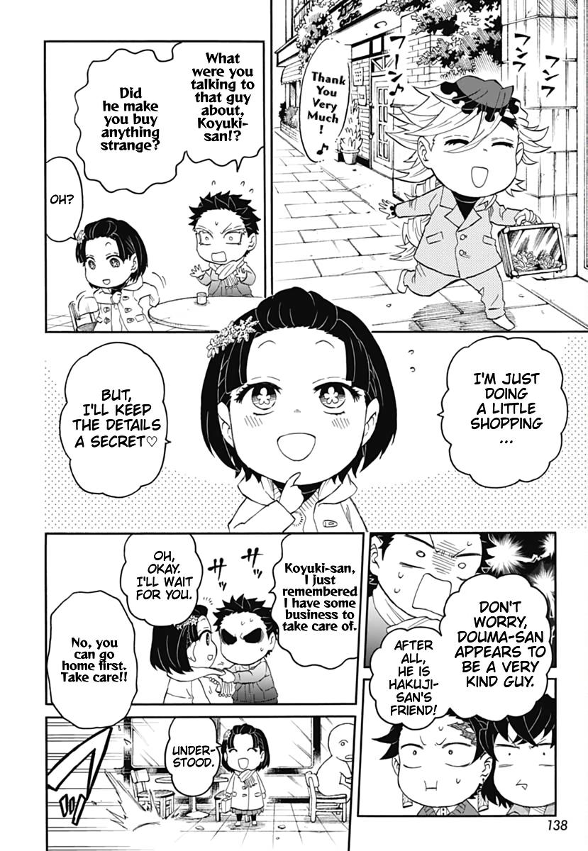 Kimetsu Gakuen Chapter 14 #9