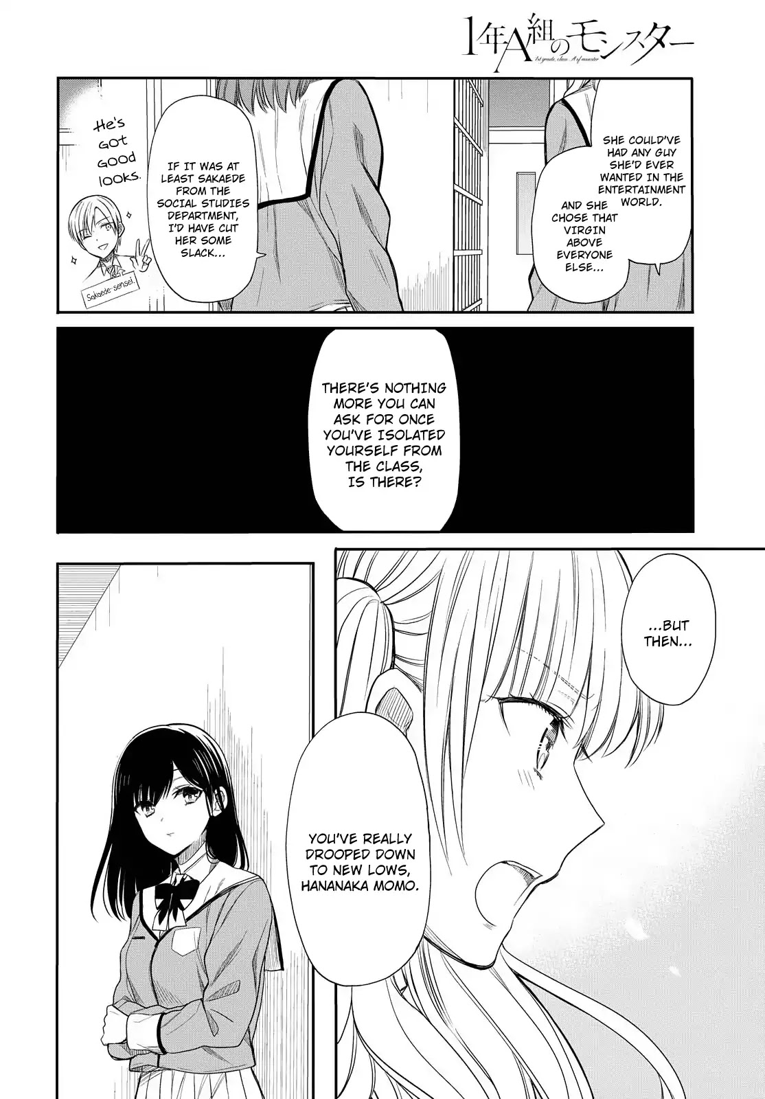 1-Nen A-Gumi No Monster Chapter 2 #26