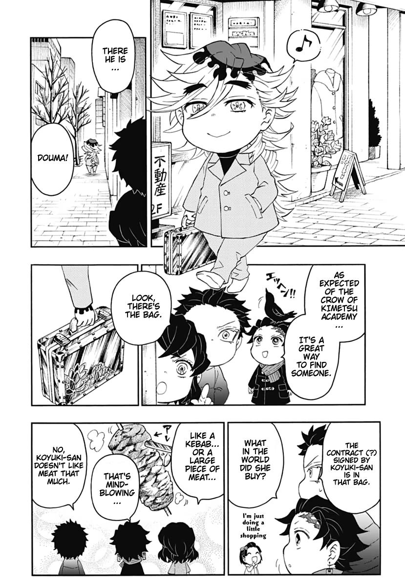 Kimetsu Gakuen Chapter 14 #15