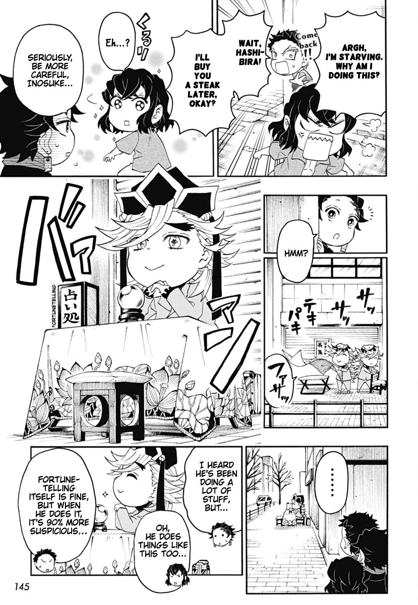 Kimetsu Gakuen Chapter 14 #16