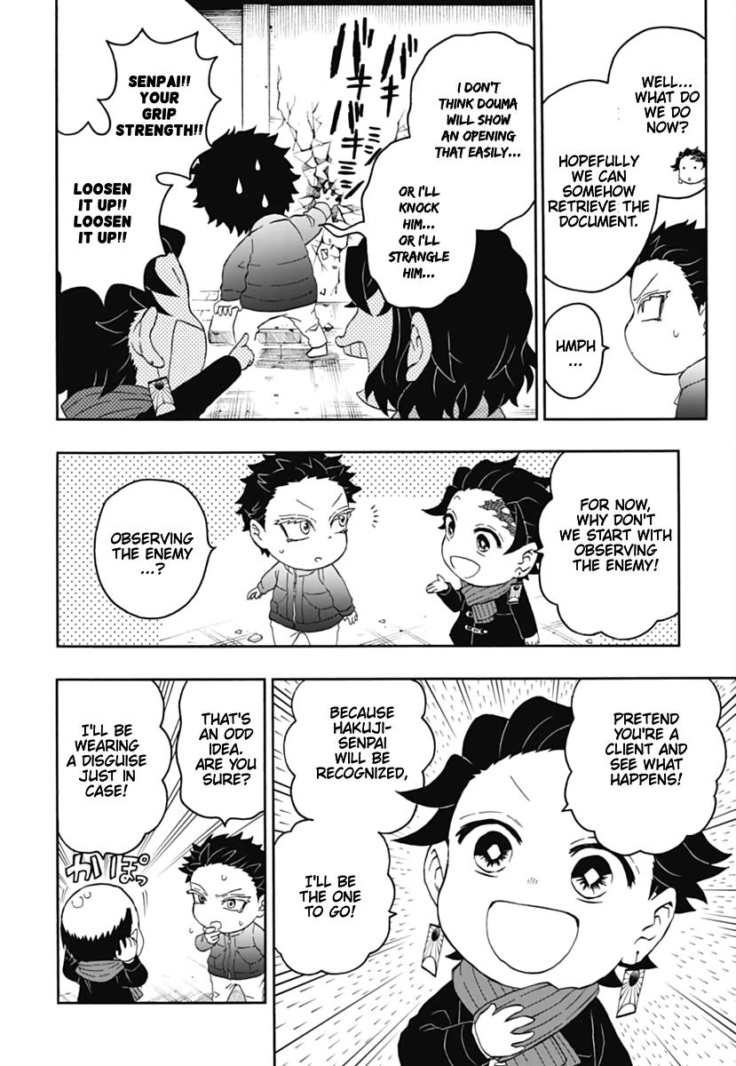 Kimetsu Gakuen Chapter 14 #17