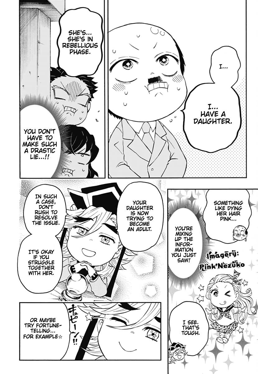 Kimetsu Gakuen Chapter 14 #19