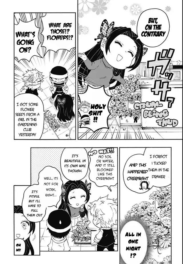 Kimetsu Gakuen Chapter 13 #12