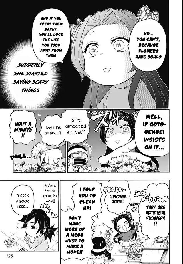 Kimetsu Gakuen Chapter 13 #13