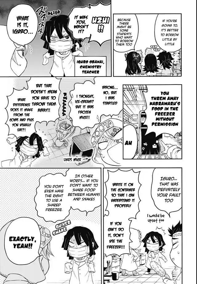 Kimetsu Gakuen Chapter 13 #15