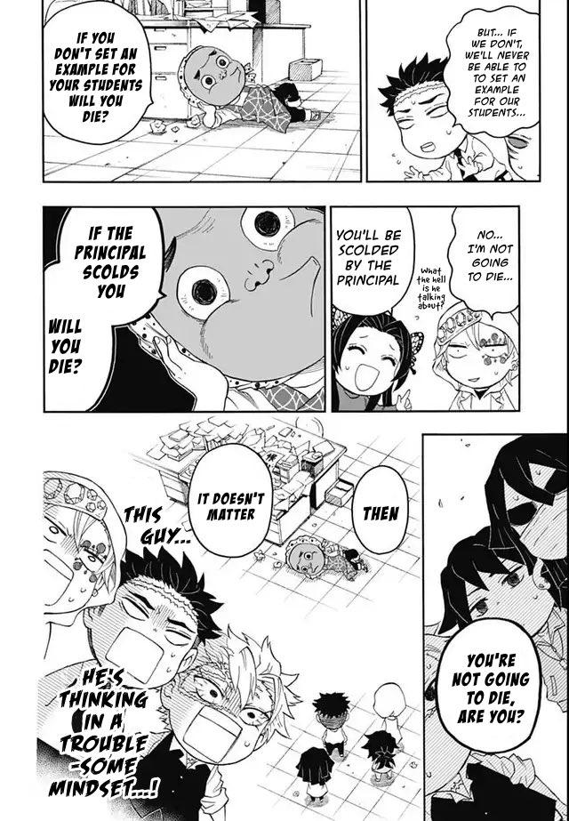 Kimetsu Gakuen Chapter 13 #24