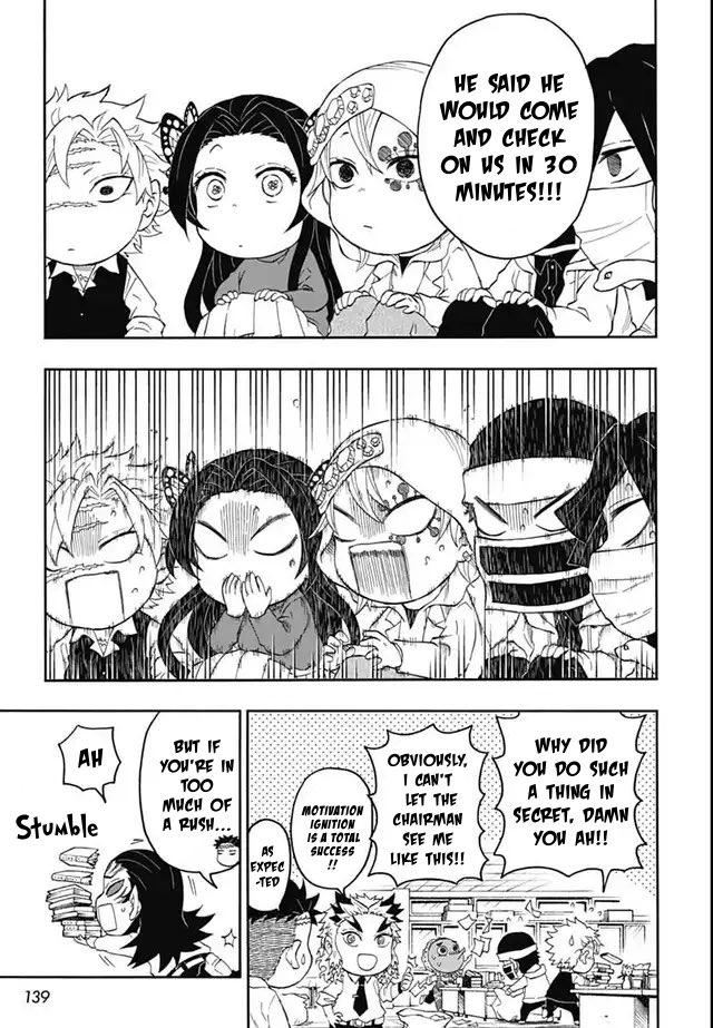 Kimetsu Gakuen Chapter 13 #27