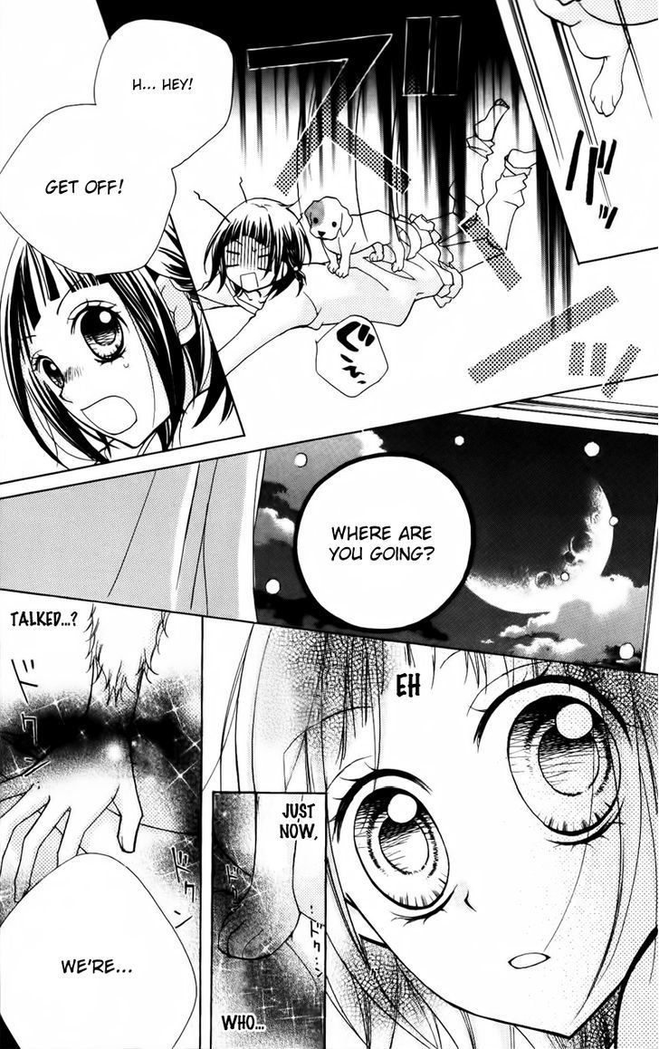 1-Nen 5-Kumi Ikimono Gakari Chapter 2 #27