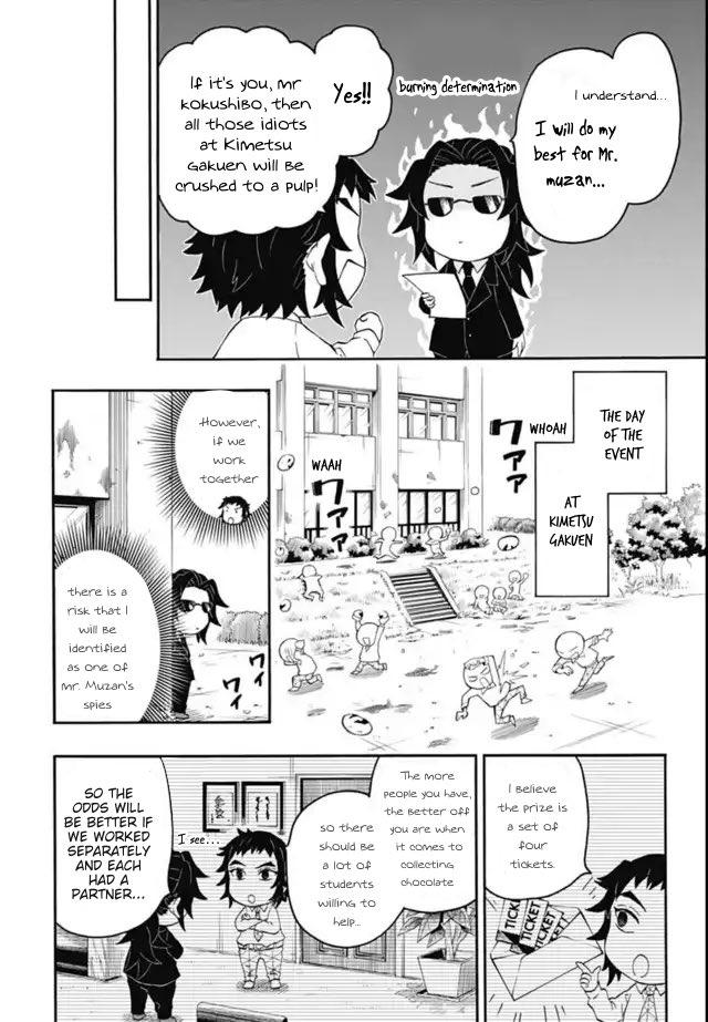 Kimetsu Gakuen Chapter 12 #7