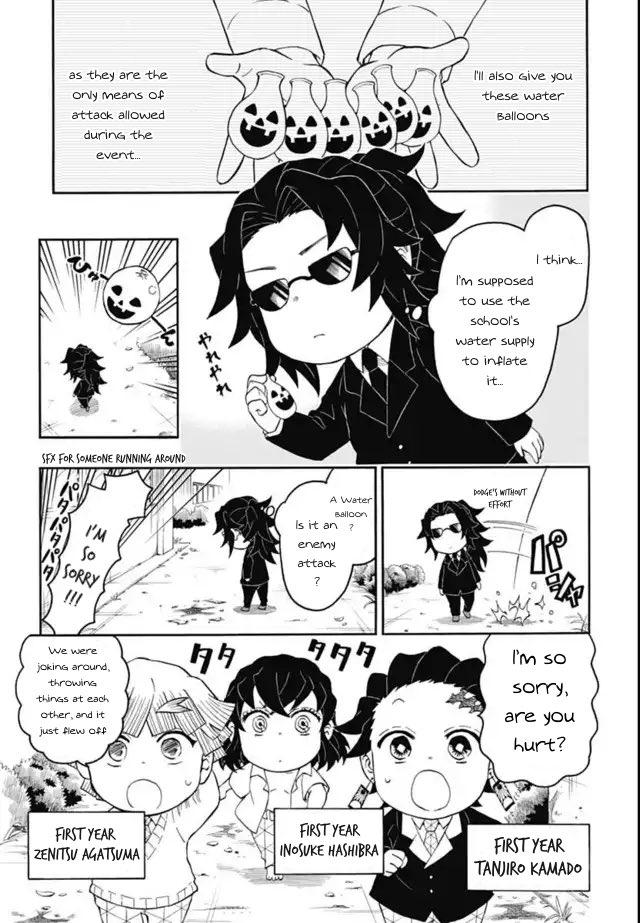 Kimetsu Gakuen Chapter 12 #8