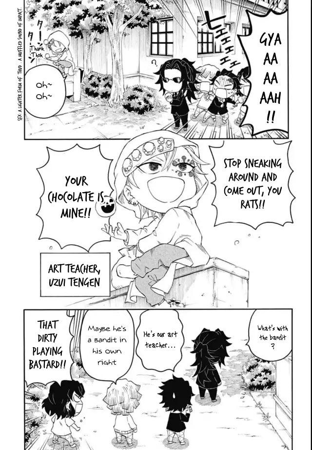 Kimetsu Gakuen Chapter 12 #13