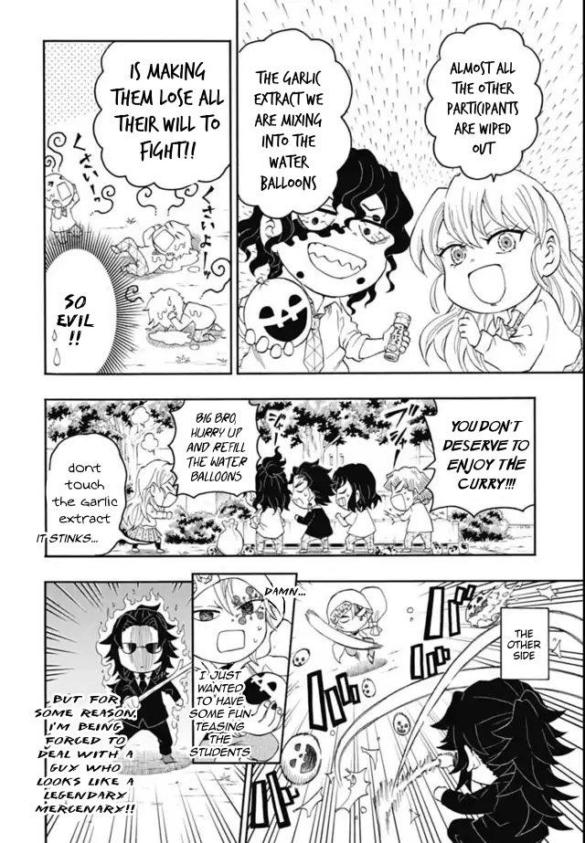 Kimetsu Gakuen Chapter 12 #16