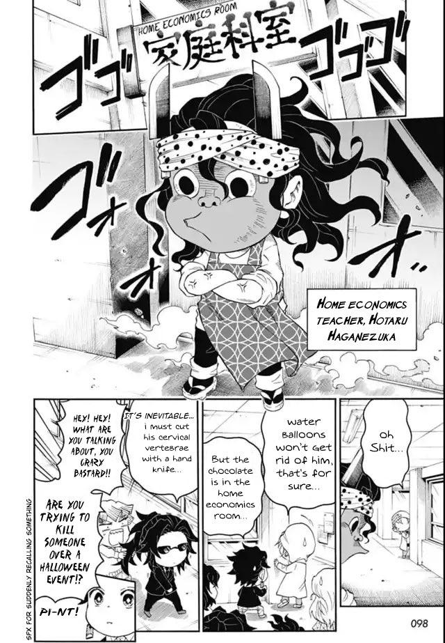 Kimetsu Gakuen Chapter 12 #21