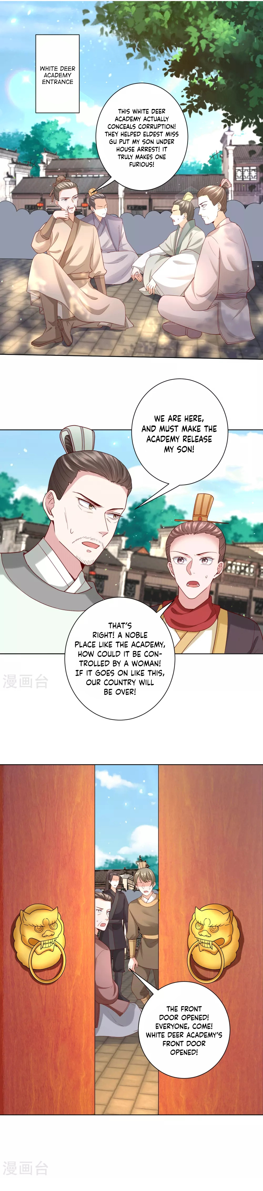 Poisonous Doctor: First Wife's Daughter Chapter 151 #2