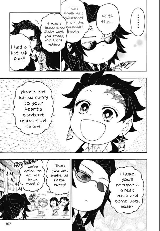 Kimetsu Gakuen Chapter 12 #30