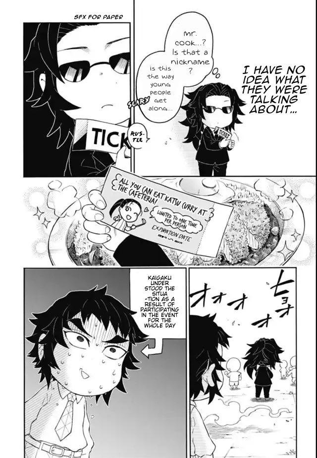 Kimetsu Gakuen Chapter 12 #31