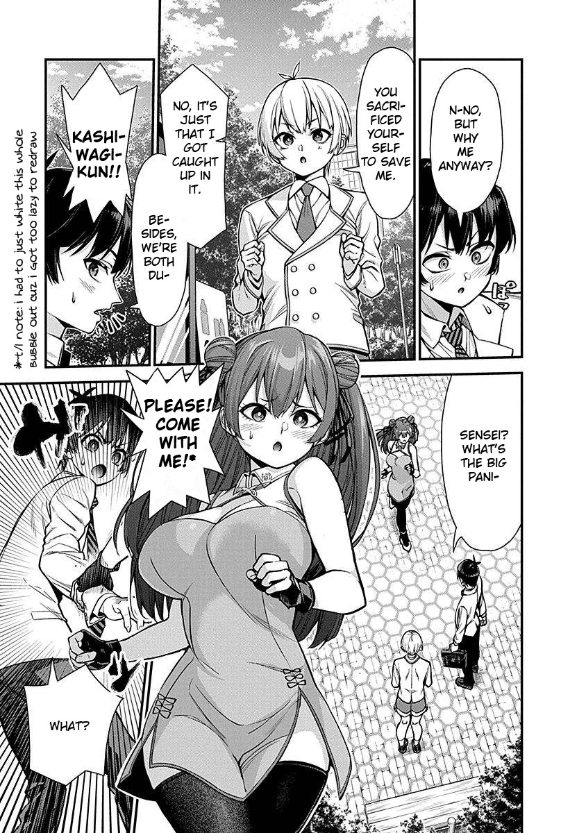 Renai Flops Chapter 3 #11